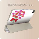 iPad Smart Folio 用 12.9インチ iPad Pro(第4世代、第5世代、第6世代)対応 apple アップル アイパッド 全面スキンシール フル 前面 背面 保護シール 人気 012907 母の日 カーネーション 花
