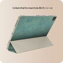 iPad Smart Folio 用 12.9インチ iPad Pro（第4世代、第5世代、第6世代）対応 apple アップル アイパッド　全面スキンシール フル 前面　背面 保護シール 人気 012924 緑　柄　模様