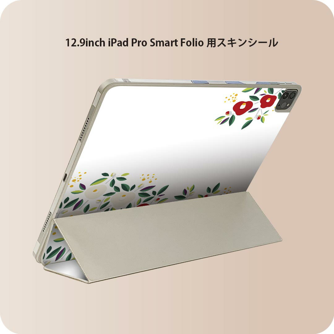 iPad Smart Folio �� 12.9����� iPad Pro����4���塢��5���塢��6������б� apple ���åץ� �����ѥå�...