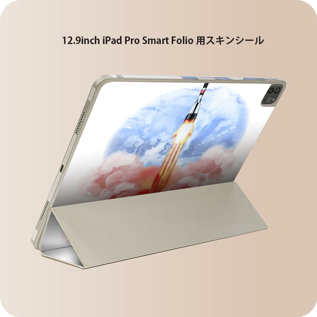 商品特徴・貼るだけでおしゃれに簡単着せ替え、iPad Smart Folio 用 12.9インチ 全面デザインスキンシール！・高精細プリントで写真と遜色がない仕上がり！・ちょっとしたすり傷から端末を保護！・「裸で持つ派」の人にはもちろん、お手持ちのクリアケース付けてもOK！・エアフリー素材で気泡の心配も軽減！・貼り直しOK！位置調整も安心！注意事項画像はサンプルです。ご覧の環境によっては多少色味に違いを感じる場合がございます。 イメージと違った、モニターと色味が異なるという理由での交換や返金はご対応出来かねます。端末本体やクリアケースは付属しません。貼付時のずれやカメラ周りの凹凸を考慮してカメラ穴等は少し大きめにカットしています。貼付の際はカメラ穴を基準に位置を合わせてください。カメラ付近の何もないように見える場所に穴が開いていますが、こちらは近接・明るさ感知センサー用の穴です。端末本体に直接貼ることを想定しています。保護フィルムなどの上から貼ると上手く貼れない可能性があります初回貼付時の位置調整や貼り直しは可能ですが、しっかり接着させた後の貼り直しは保証しておりません。こちらは無地のシートにプリントした商品で、デコなどの加工はございません。 凹凸や光沢があるように見えたり布地や金属を素材にしたように見える商品もありますが、図版によるものです。印刷カメラ穴の位置にわずかなズレが生じる場合がございます。ご注文後に1点1点制作する受注生産品のため、不良品以外のご返品や交換は固くお断り致します。 機種間違いも保証対象外となりますため、ご注文の際は必ず機種をご確認下さい。発送について完全受注生産のハンドメイド商品となりますので、既製品と比べて発送までお時間を頂いています。 基本的に決済確認後、2?3営業日、最大で10営業日での発送となります。繁忙期や休業日明けの場合はさらに時間がかかる場合があります。 その際には別途メールにてご連絡致します。メール便の場合、発送日から到着までに2?4日ほどかかる場合が多く、紛失などの保障もご対応できかねます。あらかじめご了承下さい。