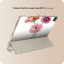 iPad Smart Folio 用 12.9インチ iPad Pro（第4世代、第5世代、第6世代）対応 apple アップル アイパッド　全面スキンシール フル 前面　背面 保護シール 人気 013498 花　ピンク　植物