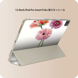 iPad Smart Folio 用 12.9インチ iPad Pro（第4世代、第5世代、第6世代）対応 apple アップル アイパッド　全面スキンシール フル 前面　背面 保護シール 人気 013498 花　ピンク　植物