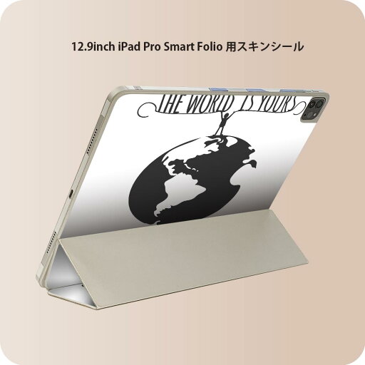 iPad Smart Folio 用 12.9インチ iPad Pro(第4世代、第5世代、第6世代)対応 apple アップル アイパッド 全面スキンシール フル 前面 背面 保護シール 人気 013519 地球 人間 iPad Smart Folio 用 12.9インチ iPad Pro(第4世代、第5世代、第6世代)対応 apple アップル アイパッド 全面スキンシール フル 前面 背面 保護シール 人気 013519 地球 人間