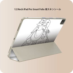 iPad Smart Folio 用 12.9インチ iPad Pro（第4世代、第5世代、第6世代）対応 apple アップル アイパッド　全面スキンシール フル 前面　背面 保護シール 人気 013587 プリンセス　お姫様　ドレス