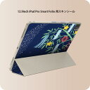 iPad Smart Folio 用 12.9インチ iPad Pro(第4世代、第5世代、第6世代)対応 apple アップル アイパッド 全面スキンシール フル 前面 背面 保護シール 人気 013740 七夕 短冊 夏(2)