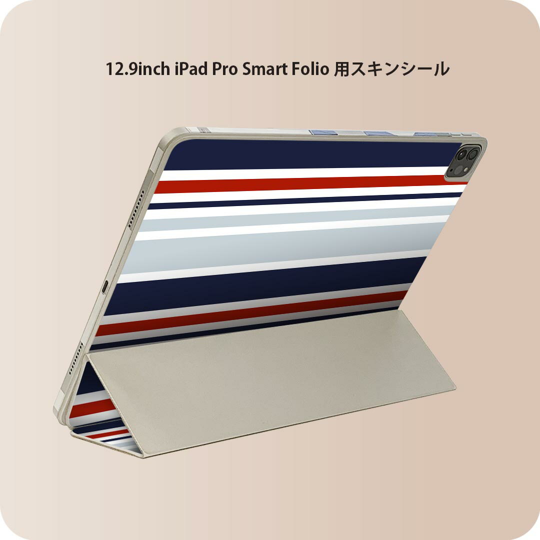 商品特徴・貼るだけでおしゃれに簡単着せ替え、iPad Smart Folio 用 12.9インチ 全面デザインスキンシール！・高精細プリントで写真と遜色がない仕上がり！・ちょっとしたすり傷から端末を保護！・「裸で持つ派」の人にはもちろん、お手持ちのクリアケース付けてもOK！・エアフリー素材で気泡の心配も軽減！・貼り直しOK！位置調整も安心！注意事項画像はサンプルです。ご覧の環境によっては多少色味に違いを感じる場合がございます。 イメージと違った、モニターと色味が異なるという理由での交換や返金はご対応出来かねます。端末本体やクリアケースは付属しません。貼付時のずれやカメラ周りの凹凸を考慮してカメラ穴等は少し大きめにカットしています。貼付の際はカメラ穴を基準に位置を合わせてください。カメラ付近の何もないように見える場所に穴が開いていますが、こちらは近接・明るさ感知センサー用の穴です。端末本体に直接貼ることを想定しています。保護フィルムなどの上から貼ると上手く貼れない可能性があります初回貼付時の位置調整や貼り直しは可能ですが、しっかり接着させた後の貼り直しは保証しておりません。こちらは無地のシートにプリントした商品で、デコなどの加工はございません。 凹凸や光沢があるように見えたり布地や金属を素材にしたように見える商品もありますが、図版によるものです。印刷カメラ穴の位置にわずかなズレが生じる場合がございます。ご注文後に1点1点制作する受注生産品のため、不良品以外のご返品や交換は固くお断り致します。 機種間違いも保証対象外となりますため、ご注文の際は必ず機種をご確認下さい。発送について完全受注生産のハンドメイド商品となりますので、既製品と比べて発送までお時間を頂いています。 基本的に決済確認後、2?3営業日、最大で10営業日での発送となります。繁忙期や休業日明けの場合はさらに時間がかかる場合があります。 その際には別途メールにてご連絡致します。メール便の場合、発送日から到着までに2?4日ほどかかる場合が多く、紛失などの保障もご対応できかねます。あらかじめご了承下さい。
