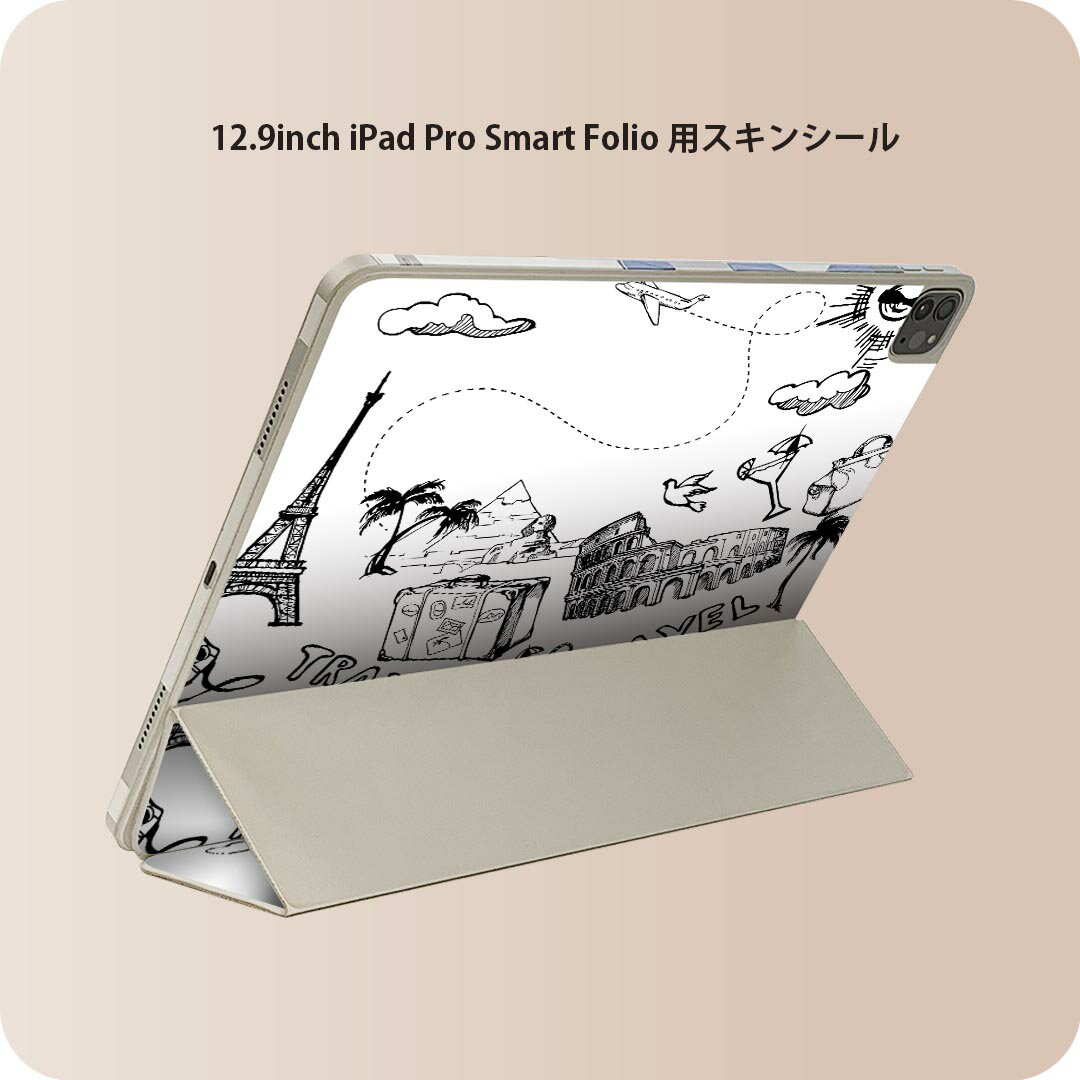 iPad Smart Folio 用 12.9インチ iPad Pro（第4世代、第5世代、第6世代）対応 apple アップル アイパッド　全面スキンシール フル 前面　背面 保護シール 人気 014227 旅行　風景　トラベル