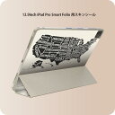 iPad Smart Folio 用 12.9インチ iPad Pro(第4世代、第5世代、第6世代)対応 apple アップル アイパッド 全面スキンシール フル 前面 背面 保護シール 人気 014307 アメリカ 地図 外国