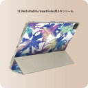 iPad Smart Folio 用 12.9インチ iPad Pro(第4世代、第5世代、第6世代)対応 apple アップル アイパッド 全面スキンシール フル 前面 背面 保護シール 人気 014318 リーフ トロピカル ヤシの木