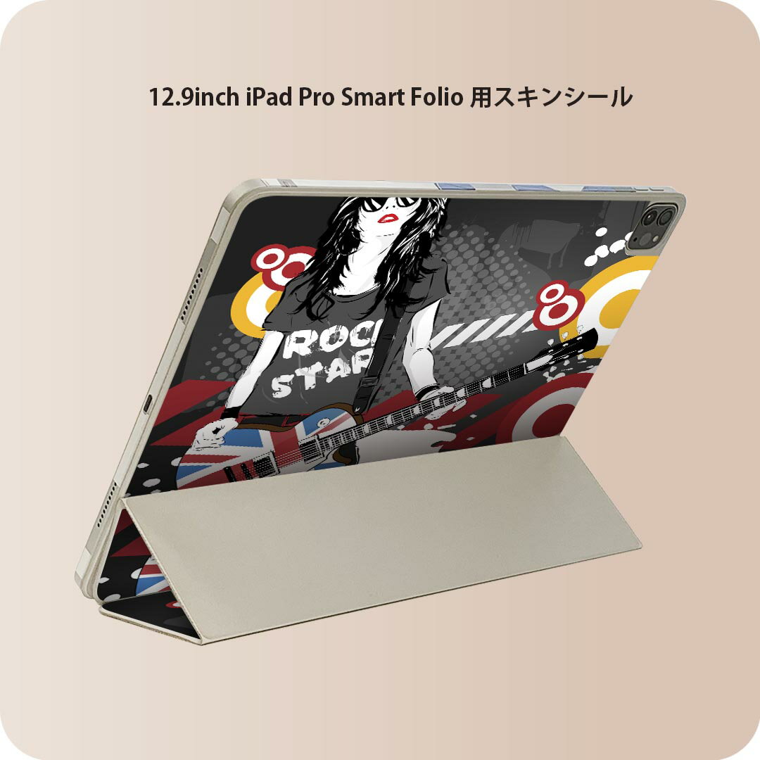 商品特徴・貼るだけでおしゃれに簡単着せ替え、iPad Smart Folio 用 12.9インチ 全面デザインスキンシール！・高精細プリントで写真と遜色がない仕上がり！・ちょっとしたすり傷から端末を保護！・「裸で持つ派」の人にはもちろん、お手持ちのクリアケース付けてもOK！・エアフリー素材で気泡の心配も軽減！・貼り直しOK！位置調整も安心！注意事項画像はサンプルです。ご覧の環境によっては多少色味に違いを感じる場合がございます。 イメージと違った、モニターと色味が異なるという理由での交換や返金はご対応出来かねます。端末本体やクリアケースは付属しません。貼付時のずれやカメラ周りの凹凸を考慮してカメラ穴等は少し大きめにカットしています。貼付の際はカメラ穴を基準に位置を合わせてください。カメラ付近の何もないように見える場所に穴が開いていますが、こちらは近接・明るさ感知センサー用の穴です。端末本体に直接貼ることを想定しています。保護フィルムなどの上から貼ると上手く貼れない可能性があります初回貼付時の位置調整や貼り直しは可能ですが、しっかり接着させた後の貼り直しは保証しておりません。こちらは無地のシートにプリントした商品で、デコなどの加工はございません。 凹凸や光沢があるように見えたり布地や金属を素材にしたように見える商品もありますが、図版によるものです。印刷カメラ穴の位置にわずかなズレが生じる場合がございます。ご注文後に1点1点制作する受注生産品のため、不良品以外のご返品や交換は固くお断り致します。 機種間違いも保証対象外となりますため、ご注文の際は必ず機種をご確認下さい。発送について完全受注生産のハンドメイド商品となりますので、既製品と比べて発送までお時間を頂いています。 基本的に決済確認後、2?3営業日、最大で10営業日での発送となります。繁忙期や休業日明けの場合はさらに時間がかかる場合があります。 その際には別途メールにてご連絡致します。メール便の場合、発送日から到着までに2?4日ほどかかる場合が多く、紛失などの保障もご対応できかねます。あらかじめご了承下さい。