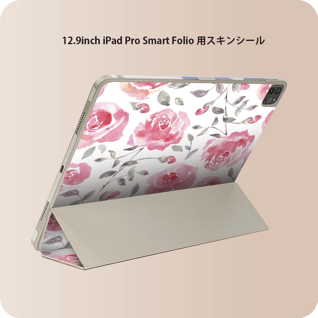 iPad Smart Folio 用 12.9インチ iPad Pro（第4世代、第5世代、第6世代）対応 apple アップル アイパッド　全面スキンシール フル 前面　背面 保護シール 人気 014405 花　　薔薇