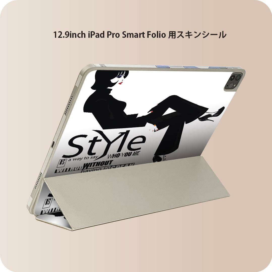 iPad Smart Folio 用 12.9インチ iPad Pro（第4世代、第5世代、第6世代）対応 apple アップル アイパッド　全面スキンシール フル 前面　背面 保護シール 人気 014413 おしゃれ　ファッション　英語