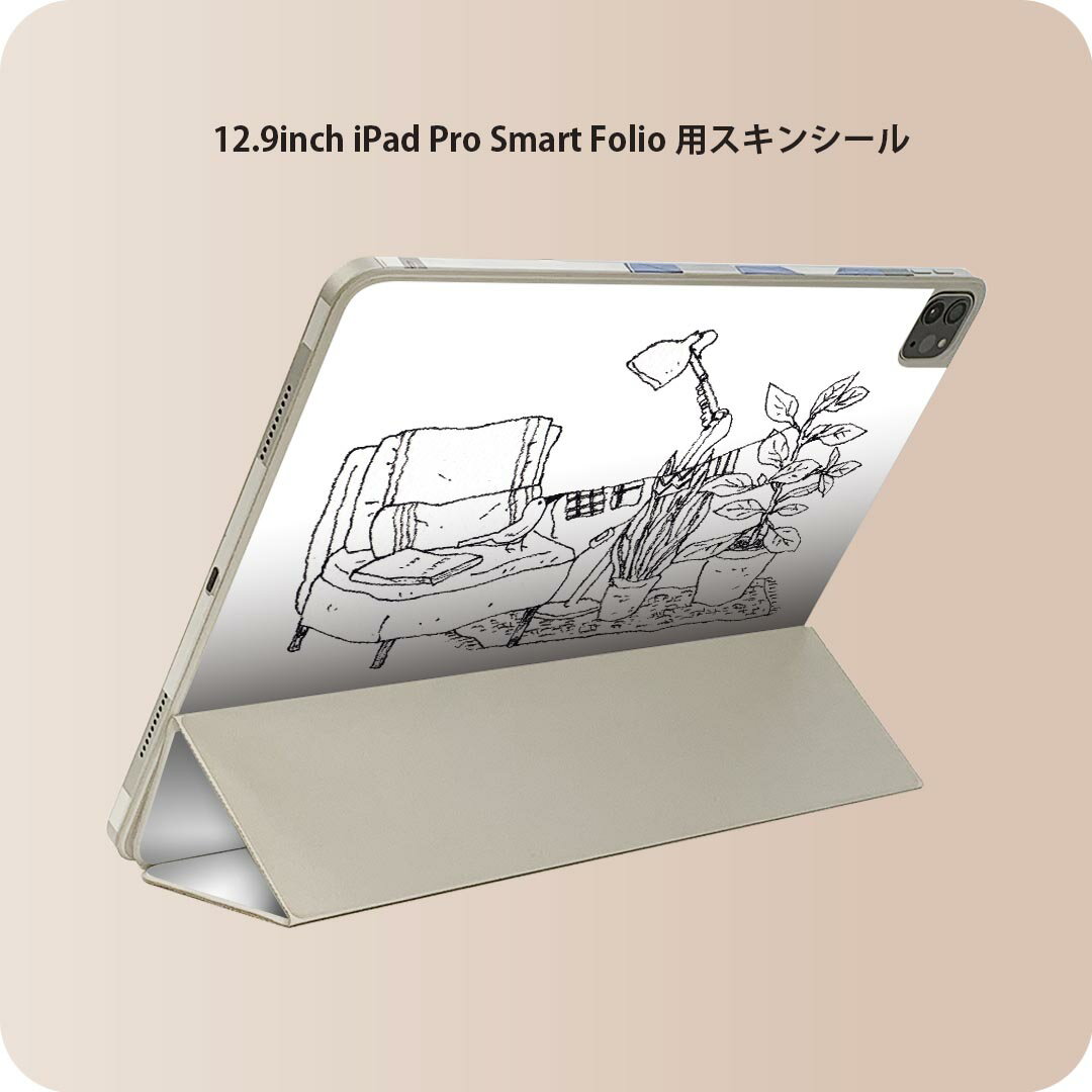 iPad Smart Folio 用 12.9インチ iPad Pro（第4世代、第5世代、第6世代）対応 apple アップル アイパッド　全面スキンシール フル 前面　背面 保護シール 人気 014428 観葉植物　イラスト