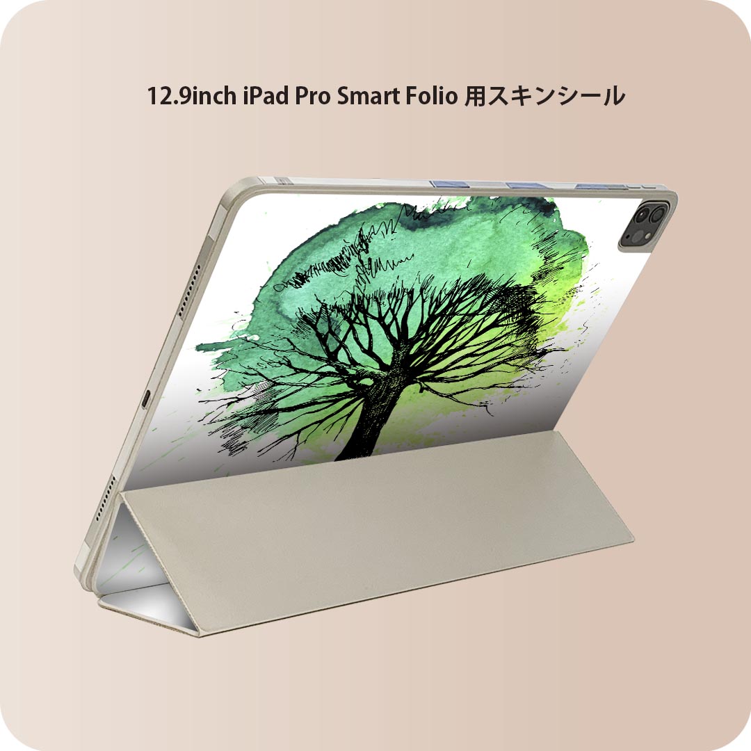 iPad Smart Folio 用 12.9インチ iPad Pro（第4世代、第5世代、第6世代）対応 apple アップル アイパッド　全面スキンシール フル 前面　背面 保護シール 人気 014487 木　イラスト　緑