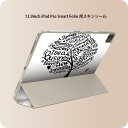 iPad Smart Folio 用 12.9インチ iPad Pro(第4世代、第5世代、第6世代)対応 apple アップル アイパッド 全面スキンシール フル 前面 背面 保護シール 人気 014608 英語 木 植物