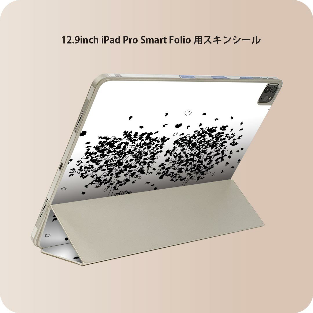 iPad Smart Folio 用 12.9インチ iPad Pro（第4世代、第5世代、第6世代）対応 apple アップル アイパッド　全面スキンシール フル 前面　背面 保護シール 人気 014685 木　植物　ハート
