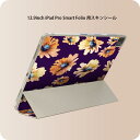 iPad Smart Folio 用 12.9インチ iPad Pro(第4世代、第5世代、第6世代)対応 apple アップル アイパッド 全面スキンシール フル 前面 背面 保護シール 人気 014752 花