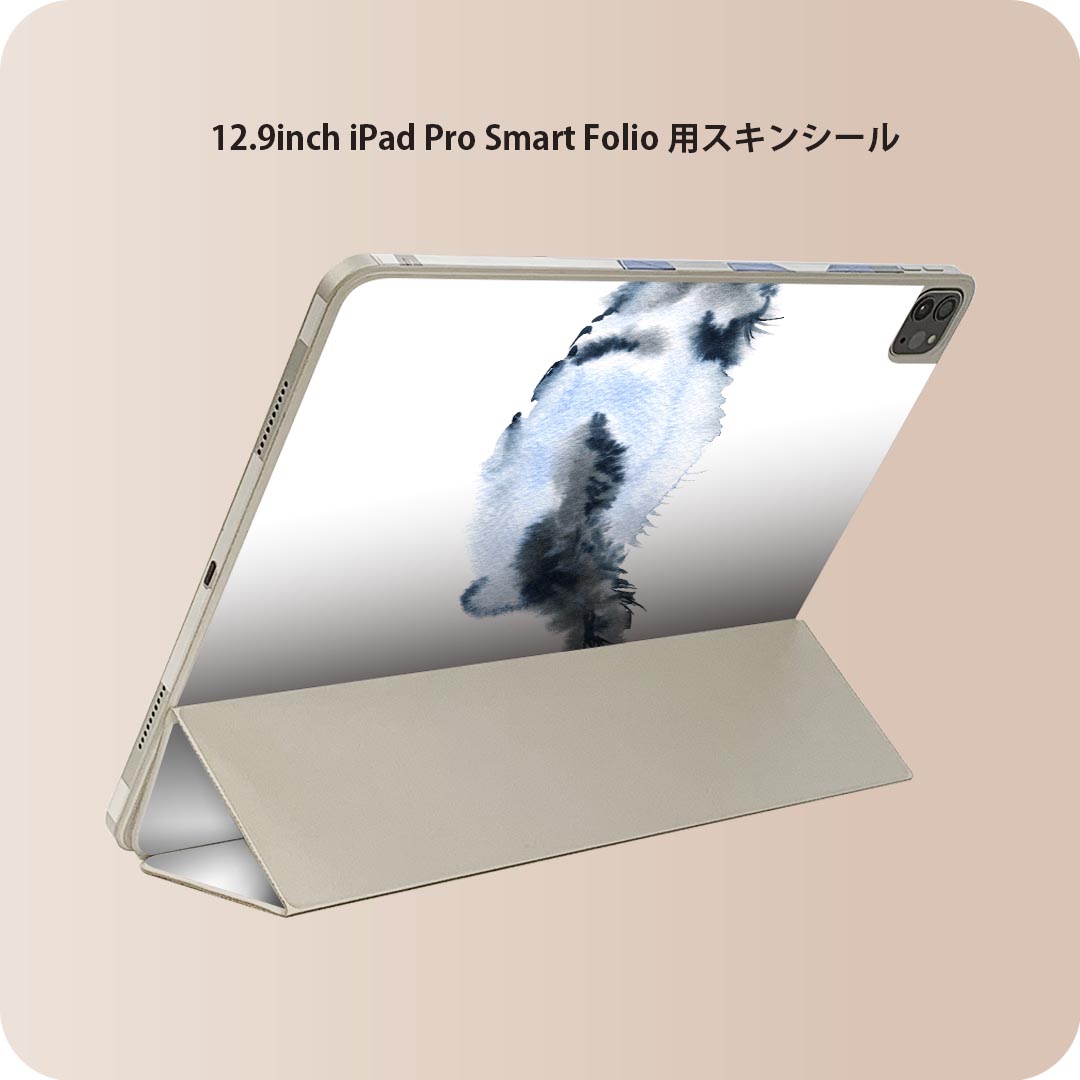 iPad Smart Folio 用 12.9インチ iPad Pro（第4世代、第5世代、第6世代）対応 apple アップル アイパッド　全面スキンシール フル 前面　背面 保護シール 人気 014787 猫　後ろ姿　動物