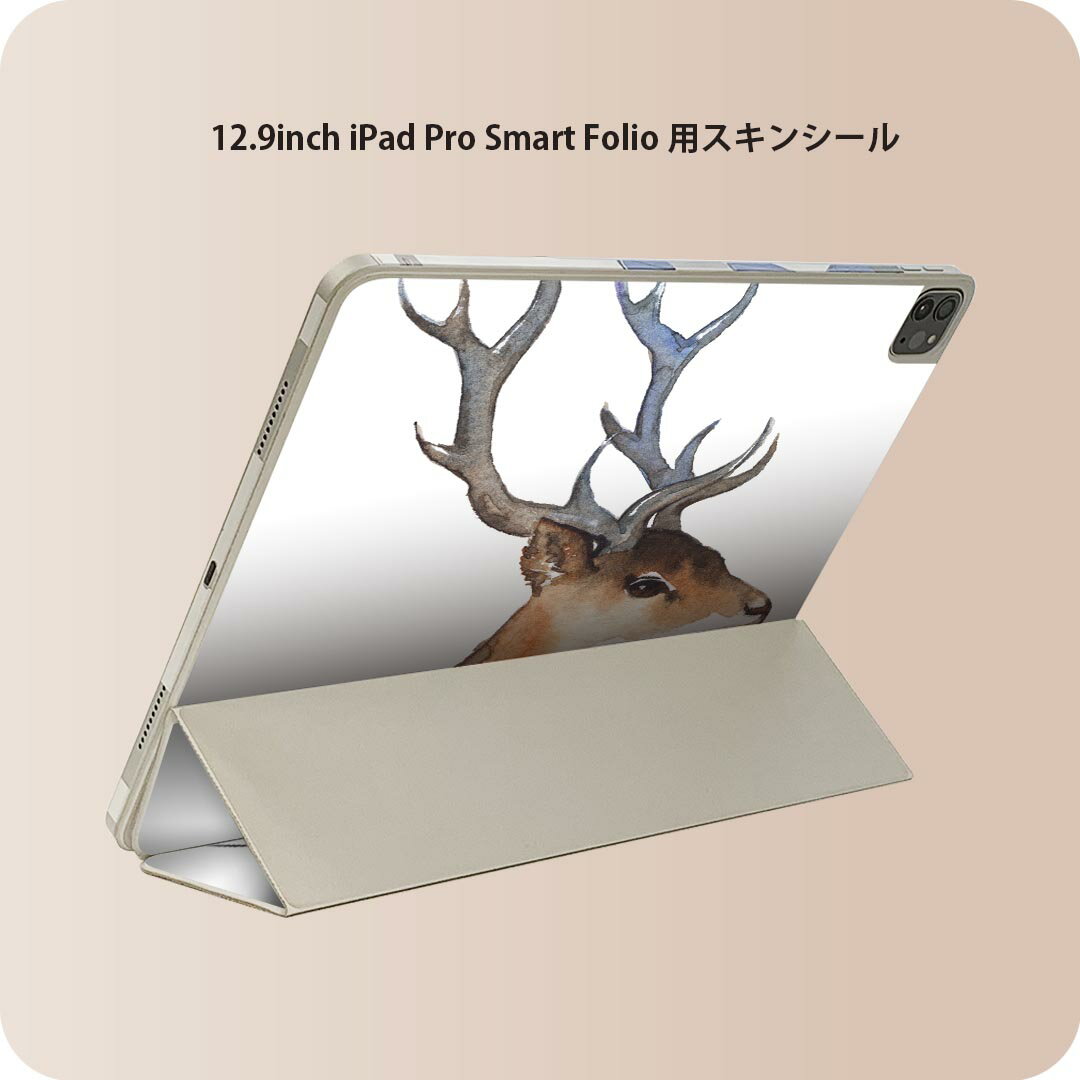 iPad Smart Folio 用 12.9インチ iPad Pro（第4世代、第5世代、第6世代）対応 apple アップル アイパッド　全面スキンシール フル 前面　背面 保護シール 人気 015586 鹿　動物　手書き　絵