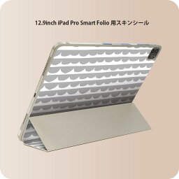 iPad Smart Folio 用 12.9インチ iPad Pro（第4世代、第5世代、第6世代）対応 apple アップル アイパッド　全面スキンシール フル 前面　背面 保護シール 人気 015920 模様　北欧　手描き