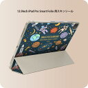 iPad Smart Folio 用 12.9インチ iPad Pro(第4世代、第5世代、第6世代)対応 apple アップル アイパッド 全面スキンシール フル 前面 背面 保護シール 人気 016001 宇宙 ロケット 地球