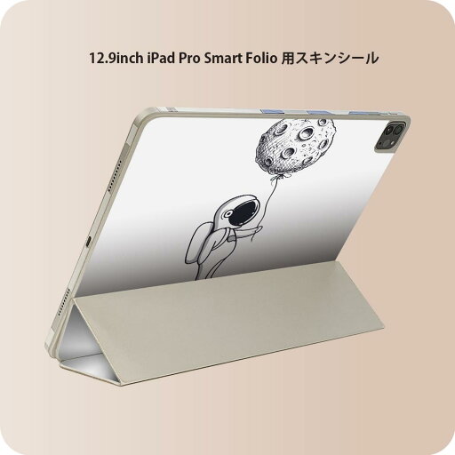 iPad Smart Folio 用 12.9インチ iPad Pro(第4世代、第5世代、第6世代)対応 apple アップル アイパッド 全面スキンシール フル 前面 背面 保護シール 人気 016055 月 宇宙 宇宙服 iPad Smart Folio 用 12.9インチ iPad Pro(第4世代、第5世代、第6世代)対応 apple アップル アイパッド 全面スキンシール フル 前面 背面 保護シール 人気 016055 月 宇宙 宇宙服