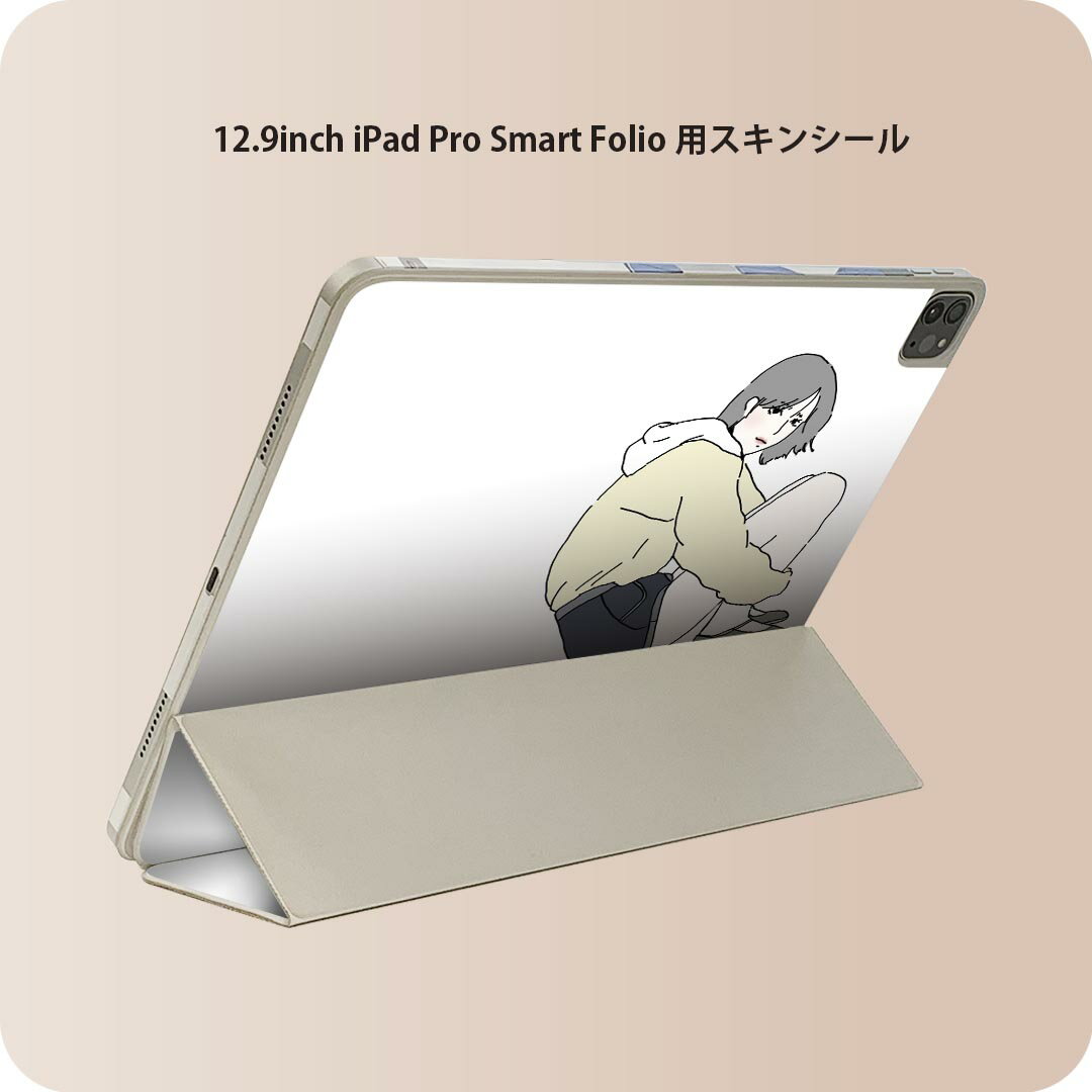 商品特徴・貼るだけでおしゃれに簡単着せ替え、iPad Smart Folio 用 12.9インチ 全面デザインスキンシール！・高精細プリントで写真と遜色がない仕上がり！・ちょっとしたすり傷から端末を保護！・「裸で持つ派」の人にはもちろん、お手持ちのクリアケース付けてもOK！・エアフリー素材で気泡の心配も軽減！・貼り直しOK！位置調整も安心！注意事項画像はサンプルです。ご覧の環境によっては多少色味に違いを感じる場合がございます。 イメージと違った、モニターと色味が異なるという理由での交換や返金はご対応出来かねます。端末本体やクリアケースは付属しません。貼付時のずれやカメラ周りの凹凸を考慮してカメラ穴等は少し大きめにカットしています。貼付の際はカメラ穴を基準に位置を合わせてください。カメラ付近の何もないように見える場所に穴が開いていますが、こちらは近接・明るさ感知センサー用の穴です。端末本体に直接貼ることを想定しています。保護フィルムなどの上から貼ると上手く貼れない可能性があります初回貼付時の位置調整や貼り直しは可能ですが、しっかり接着させた後の貼り直しは保証しておりません。こちらは無地のシートにプリントした商品で、デコなどの加工はございません。 凹凸や光沢があるように見えたり布地や金属を素材にしたように見える商品もありますが、図版によるものです。印刷カメラ穴の位置にわずかなズレが生じる場合がございます。ご注文後に1点1点制作する受注生産品のため、不良品以外のご返品や交換は固くお断り致します。 機種間違いも保証対象外となりますため、ご注文の際は必ず機種をご確認下さい。発送について完全受注生産のハンドメイド商品となりますので、既製品と比べて発送までお時間を頂いています。 基本的に決済確認後、2?3営業日、最大で10営業日での発送となります。繁忙期や休業日明けの場合はさらに時間がかかる場合があります。 その際には別途メールにてご連絡致します。メール便の場合、発送日から到着までに2?4日ほどかかる場合が多く、紛失などの保障もご対応できかねます。あらかじめご了承下さい。