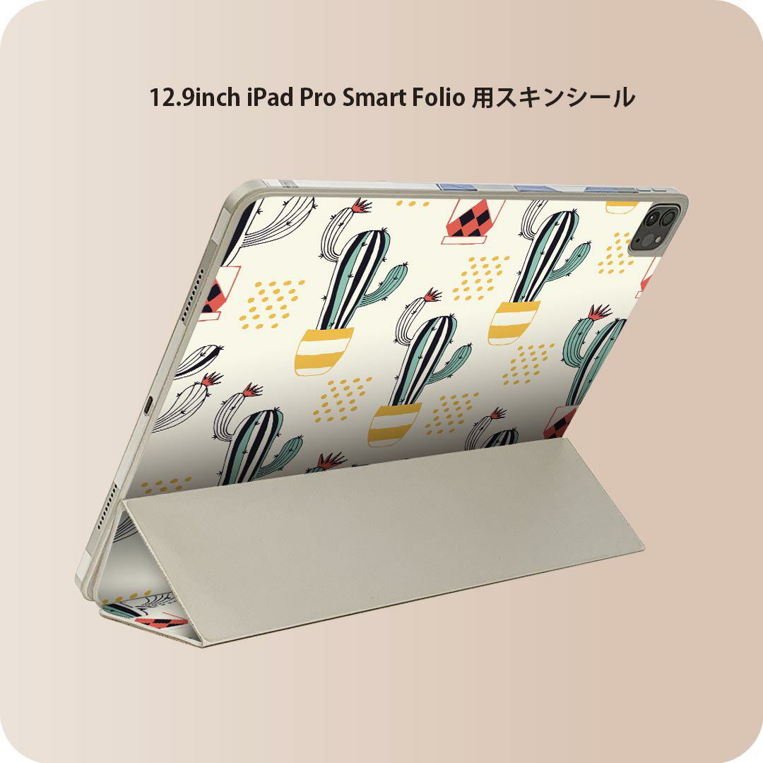 商品特徴・貼るだけでおしゃれに簡単着せ替え、iPad Smart Folio 用 12.9インチ 全面デザインスキンシール！・高精細プリントで写真と遜色がない仕上がり！・ちょっとしたすり傷から端末を保護！・「裸で持つ派」の人にはもちろん、お...