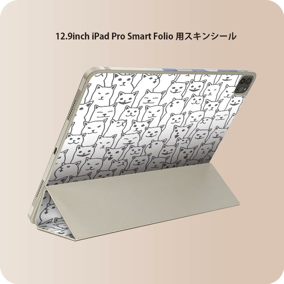 iPad Smart Folio �� 12.9����� iPad Pro����4���塢��5���塢��6������б� apple ���åץ� �����ѥå�...