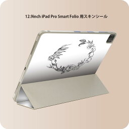 iPad Smart Folio 用 12.9インチ iPad Pro（第4世代、第5世代、第6世代）対応 apple アップル アイパッド　全面スキンシール フル 前面　背面 保護シール 人気 019568 フォント flower モノクロ 花