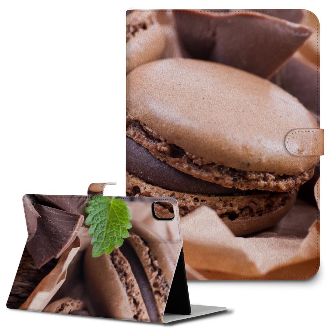 楽天市場】シャネル ipad ケースの通販