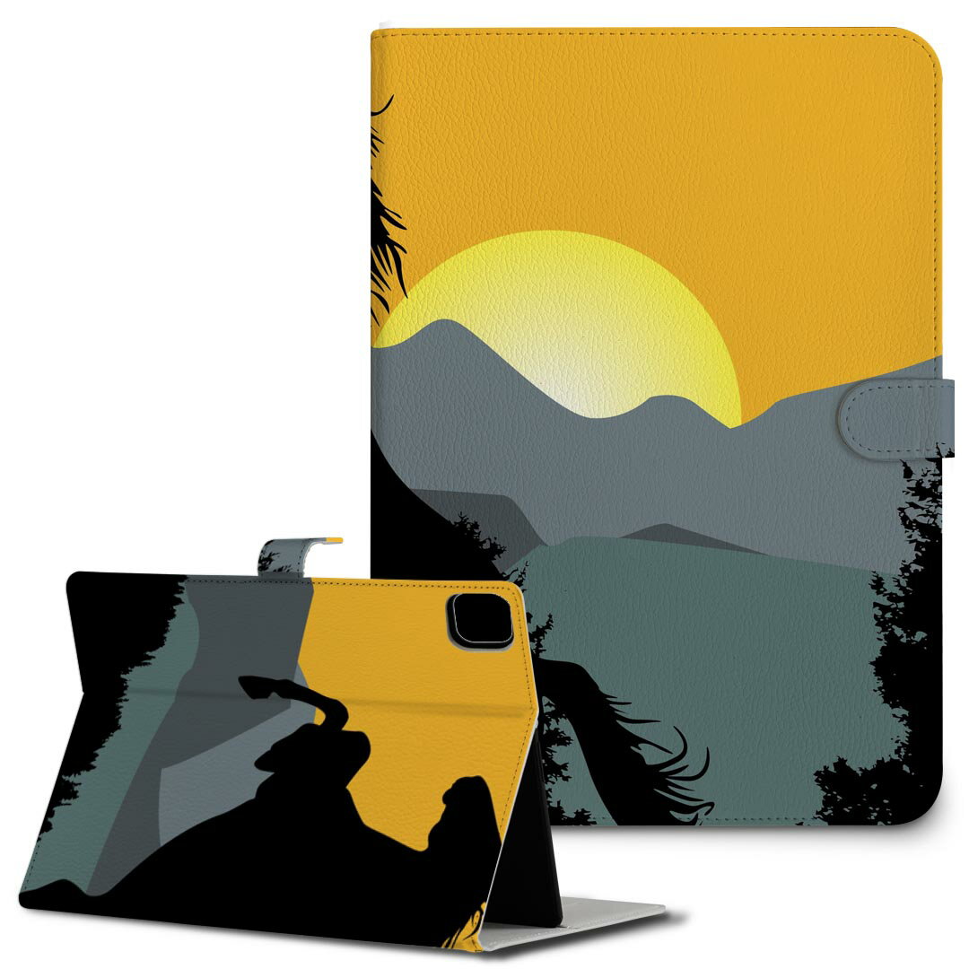 iPad10.9 第10世代 iPadPro13(M4) iPadPro11(M4) iPadPro11第1/2/3世代 iPadMini 第6世代 iPadAir第4世代 iPadAir13(M2) 用 タブレット ケース Apple アップル iPad専用ケース 手帳型 カバー 二つ折り 革 馬　日の出　山 001142