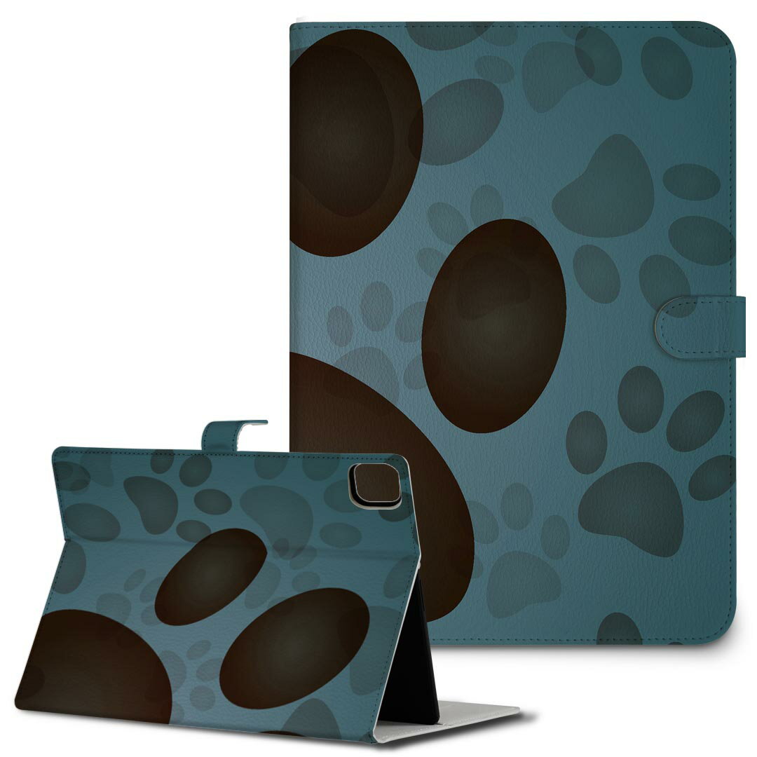 商品特徴・高品質な人工革に継ぎ目のないシームレスな全面デザイン。・業務用の特殊印刷機を使用した高精細プリント。さらにUV加工を施しダメージに強い仕上がり。・動画などの視聴に便利なスタンド機能。・内側に便利なカードスロット＆ロングポケット。・マグネットフリップ機能で開け閉めカンタン。注意事項商品画像はサンプルイメージですので、お使いのモニターやスマホの液晶によっては多少色味に違いを感じる場合があります。またこちらは白い無地の人工革にデザインをプリントした商品です。商品によっては凹凸や光沢、デコなどの加工があるように見えたり、布地や金属を素材にしたように見える商品もありますが、これらはデザインの図版によるものです。イメージと違った、モニターと色味が異なるなどの理由による交換や返金はご対応できかねます。当店では複数サイズ用意している素材カバーからご注文の機種に一番近いサイズでご用意していますが、お使いのタブレットによっては端末とカバーの間に多少の余白が生じます。ご注文の前に、商品ページに掲載のカバーサイズとお手持ちの端末のサイズを比較・確認してください。商品完成後すぐに発送していますため、印刷・UV加工独特の匂いが残る場合があります。お使い頂くうちに匂いは消えますが、気になる場合は風通しの良い場所に数日置いてください。ご注文後に1点1点制作する受注生産品のため、不良品以外のご返品や交換は固くお断り致します。サイズの選択間違いも保証対象外となりますため、ご注文の際は必ずお使いの端末とご注文のサイズをご確認下さい。発送について完全受注生産のハンドメイド商品となりますので、既製品と比べて発送までお時間を頂いています。 基本的に決済確認後、2?3営業日、最大で10営業日での発送となります。繁忙期や休業日明けの場合はさらに時間がかかる場合があります。 その際には別途メールにてご連絡致します。メール便の場合、発送日から到着までに2?4日ほどかかる場合が多く、紛失などの保障もご対応できかねます。あらかじめご了承下さい。&nbsp;