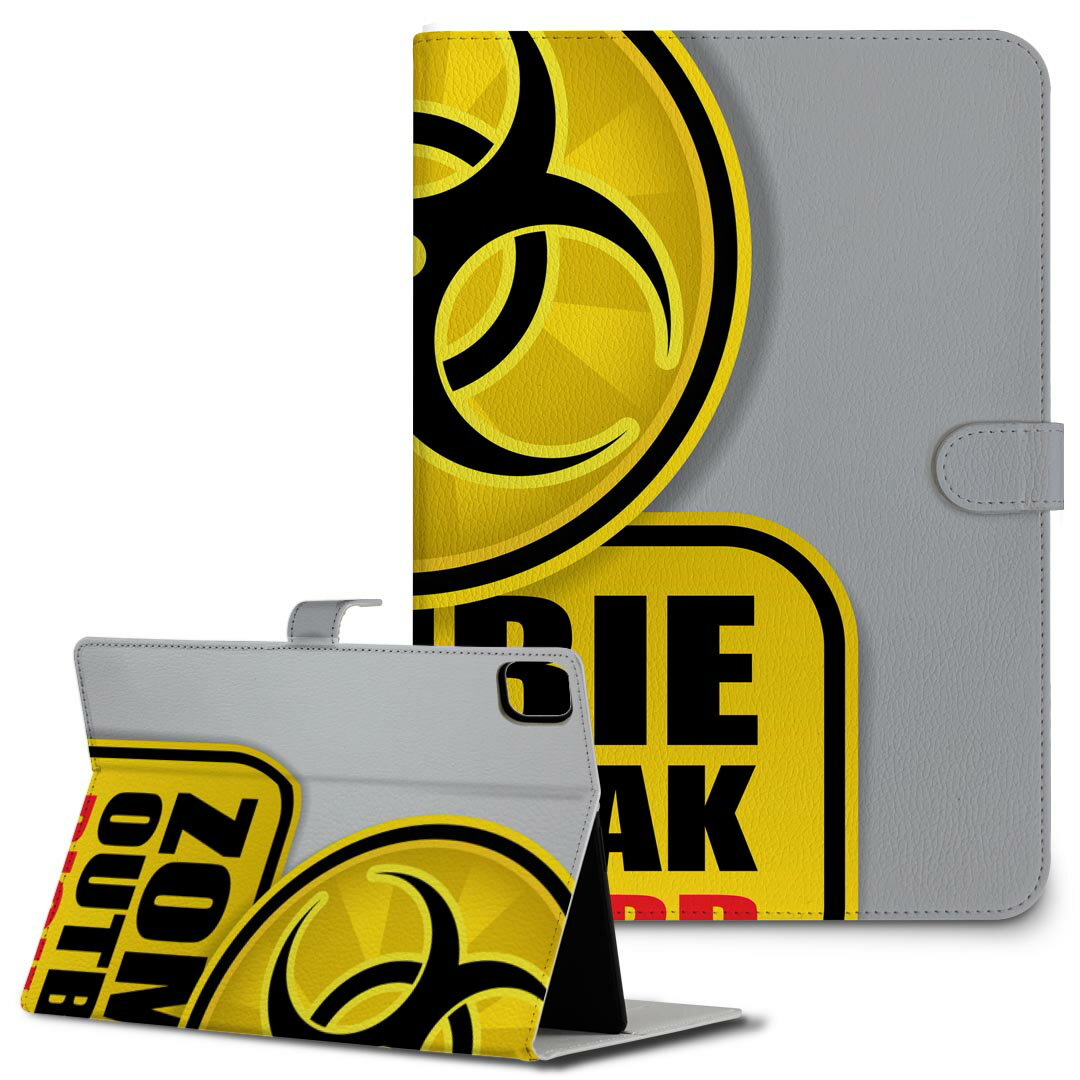 iPad10.9 第10世代 iPadPro13(M4) iPadPro11(M4) iPadPro11第1/2/3世代 iPadMini 第6世代 iPadAir第4世代 iPadAir13(M2) 用 タブレット ケース Apple アップル iPad専用ケース 手帳型 カバー 二つ折り 革 標識 ゾンビ バイオハザード 001180