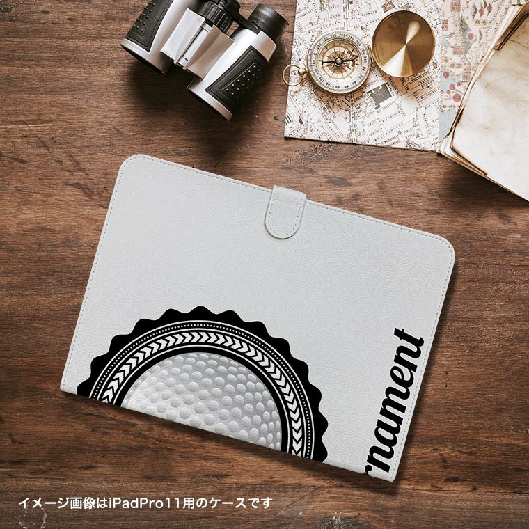 iPad10.9 第10世代 iPadPro13(M4) iPadPro11(M4) iPadPro11第1/2/3世代 iPadMini 第6世代 iPadAir第4世代 iPadAir13(M2) 用 タブレット ケース Apple アップル iPad専用ケース 手帳型 カバー 二つ折り 革 スポーツ　イラスト　シンプル 003596