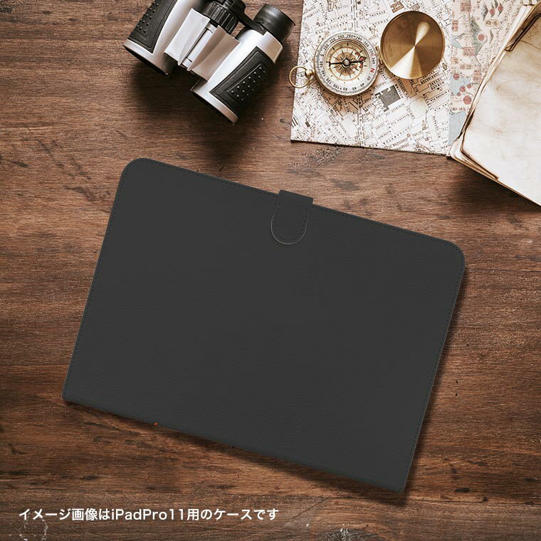 iPad10.9 第10世代 iPadPro13(M4) iPadPro11(M4) iPadPro11第1/2/3世代 iPadMini 第6世代 iPadAir第4世代 iPadAir13(M2) 用 タブレット ケース Apple アップル iPad専用ケース 手帳型 カバー 二つ折り 革 ハロウィン　黒　イラスト 005092