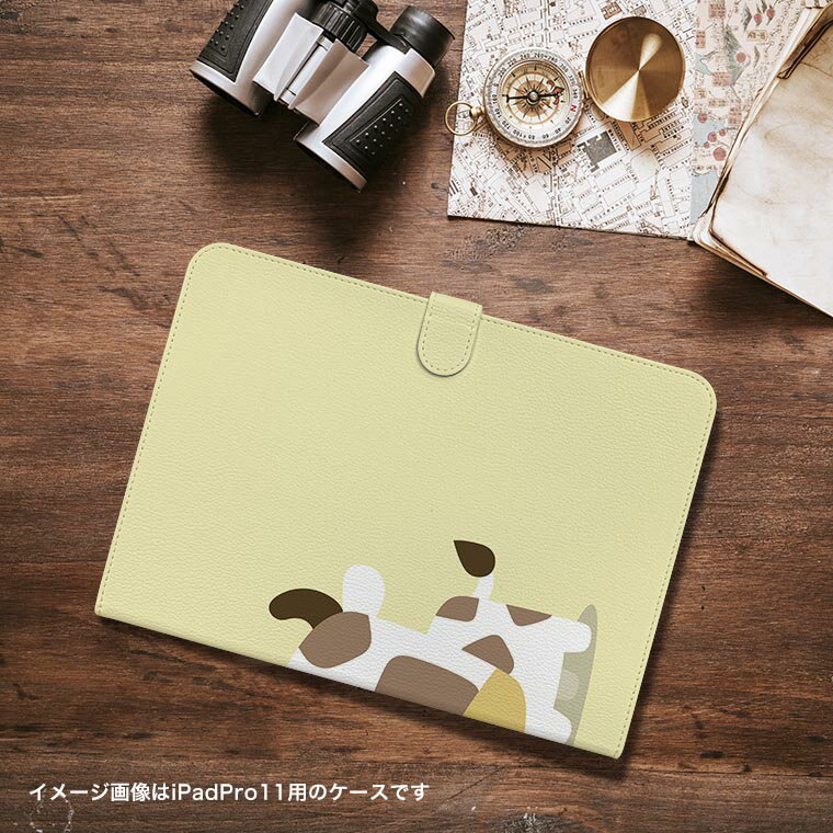 iPad10.9 第10世代 iPadPro13(M4) iPadPro11(M4) iPadPro11第1/2/3世代 iPadMini 第6世代 iPadAir第4世代 iPadAir13(M2) 用 タブレット ケース Apple アップル iPad専用ケース 手帳型 カバー 二つ折り 革 牛　うし　イラスト　キャラクター 007850