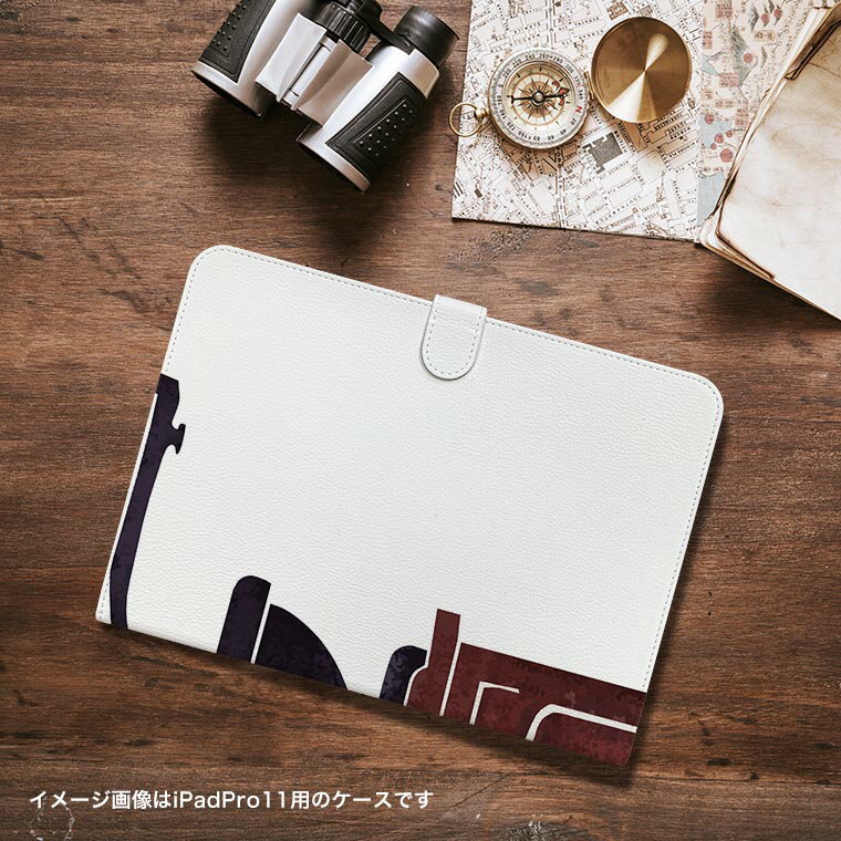 iPad10.9 第10世代 iPadPro13(M4) iPadPro11(M4) iPadPro11第1/2/3世代 iPadMini 第6世代 iPadAir第4世代 iPadAir13(M2) 用 タブレット ケース Apple アップル iPad専用ケース 手帳型 カバー 二つ折り 革 コーヒー　カフェ 014687