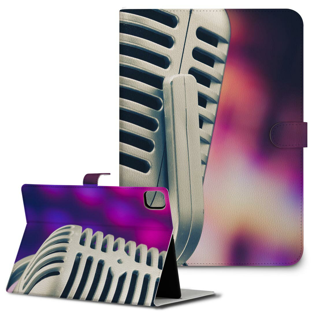 iPad10.9 第10世代 iPadPro13(M4) iPadPro11(M4) iPadPro11第1/2/3世代 iPadMini 第6世代 iPadAir第4世代 iPadAir13(M2) 用 タブレット ケース Apple アップル iPad専用ケース 手帳型 カバー 二つ折り 革 音楽　マイク 002505(2.0)