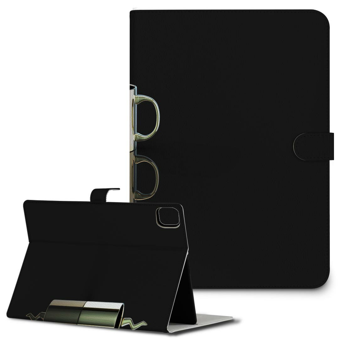 iPad10.9 第10世代 iPadPro13(M4) iPadPro11(M4) iPadPro11第1/2/3世代 iPadMini 第6世代 iPadAir第4世代 iPadAir13(M2) 用 タブレット ケース Apple アップル iPad専用ケース 手帳型 カバー 二つ折り 革 コーヒー　カップ　イラスト 023143