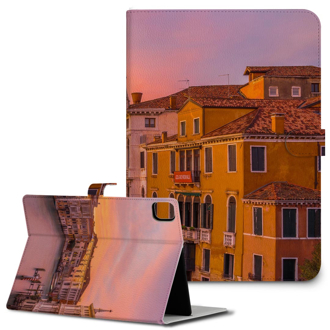 商品特徴・高品質な人工革に継ぎ目のないシームレスな全面デザイン。・業務用の特殊印刷機を使用した高精細プリント。さらにUV加工を施しダメージに強い仕上がり。・動画などの視聴に便利なスタンド機能。・内側に便利なカードスロット＆ロングポケット。・マグネットフリップ機能で開け閉めカンタン。注意事項商品画像はサンプルイメージですので、お使いのモニターやスマホの液晶によっては多少色味に違いを感じる場合があります。またこちらは白い無地の人工革にデザインをプリントした商品です。商品によっては凹凸や光沢、デコなどの加工があるように見えたり、布地や金属を素材にしたように見える商品もありますが、これらはデザインの図版によるものです。イメージと違った、モニターと色味が異なるなどの理由による交換や返金はご対応できかねます。当店では複数サイズ用意している素材カバーからご注文の機種に一番近いサイズでご用意していますが、お使いのタブレットによっては端末とカバーの間に多少の余白が生じます。ご注文の前に、商品ページに掲載のカバーサイズとお手持ちの端末のサイズを比較・確認してください。商品完成後すぐに発送していますため、印刷・UV加工独特の匂いが残る場合があります。お使い頂くうちに匂いは消えますが、気になる場合は風通しの良い場所に数日置いてください。ご注文後に1点1点制作する受注生産品のため、不良品以外のご返品や交換は固くお断り致します。サイズの選択間違いも保証対象外となりますため、ご注文の際は必ずお使いの端末とご注文のサイズをご確認下さい。発送について完全受注生産のハンドメイド商品となりますので、既製品と比べて発送までお時間を頂いています。 基本的に決済確認後、2?3営業日、最大で10営業日での発送となります。繁忙期や休業日明けの場合はさらに時間がかかる場合があります。 その際には別途メールにてご連絡致します。メール便の場合、発送日から到着までに2?4日ほどかかる場合が多く、紛失などの保障もご対応できかねます。あらかじめご了承下さい。&nbsp;