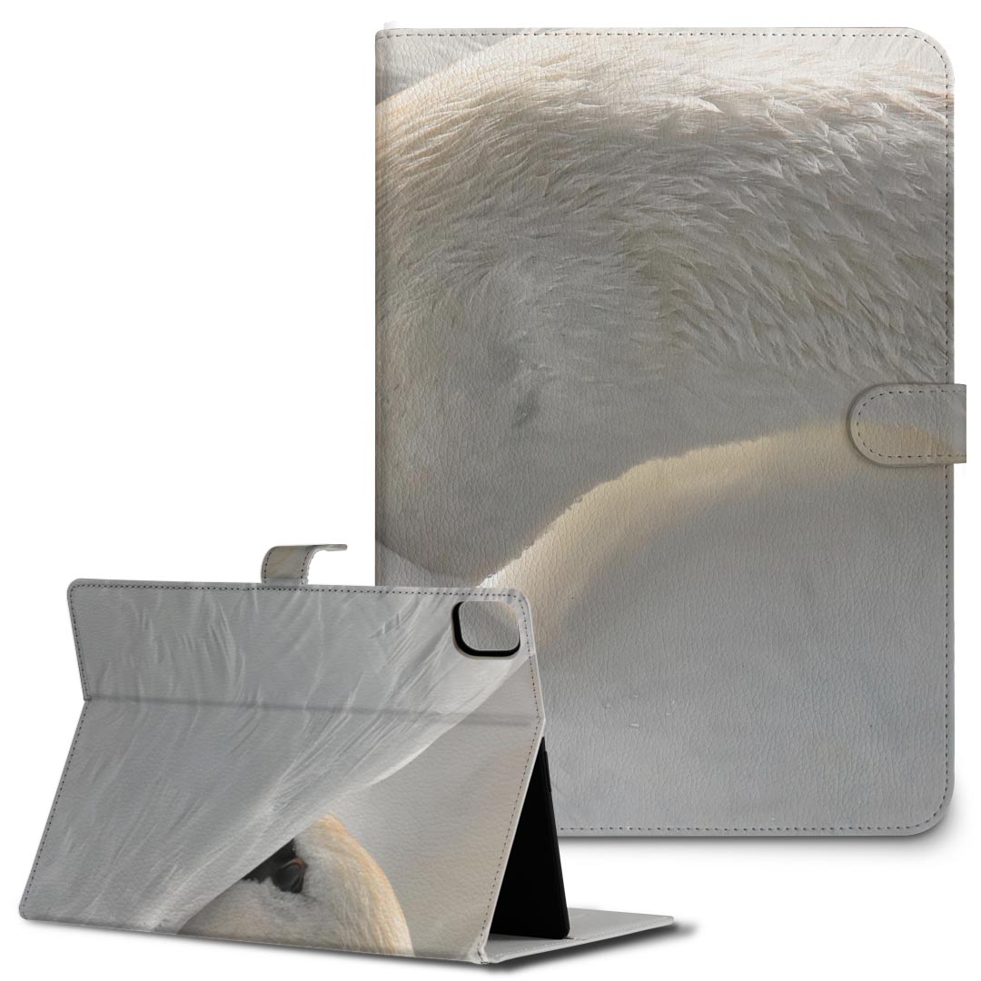 iPad10.9 第10世代 iPadPro13(M4) iPadPro11(M4) iPadPro11第1/2/3世代 iPadMini 第6世代 iPadAir第4世代 iPadAir13(M2) 用 タブレット ケース Apple アップル iPad専用ケース 手帳型 カバー 二つ折り 革 白鳥　動物 023866(2.0)