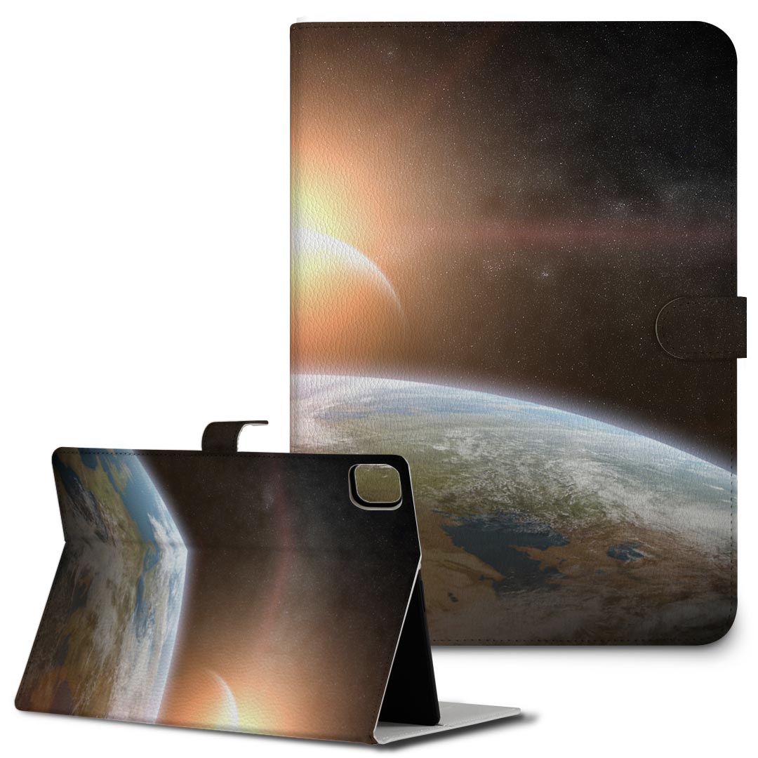 樂天商城 - iPad10.9 第10世代 iPadPro13(M4) iPadPro11(M4) iPadPro11第1/2/3世代 iPadMini 第6世代 iPadAir第4世代 iPadAir13(M2) 用 タブレット ケース Apple アップル iPad専用ケース 手帳型 カバー 二つ折り 革 宇宙　地球　太陽 006115