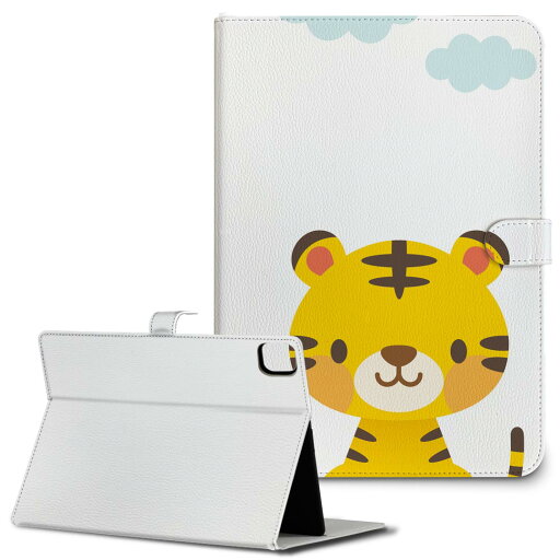iPad10.9 第10世代 iPadPro13(M4) iPadPro11(M4) iPadPro11第1/2/3世代 iPadMini 第6世代 iPadAir第4世代 iPadAir13(M2) 用 タブレット ケース Apple アップル iPad専用ケース 手帳型 カバー 二つ折り 革 トラ キャラクター 006832 iPad10.9 第10世代 iPadPro13(M4) iPadPro11(M4) iPadPro11第1/2/3世代 iPadMini 第6世代 iPadAir第4世代 iPadAir13(M2) 用 タブレット ケース Apple アップル iPad専用ケース 手帳型 カバー 二つ折り 革 トラ キャラクター 006832