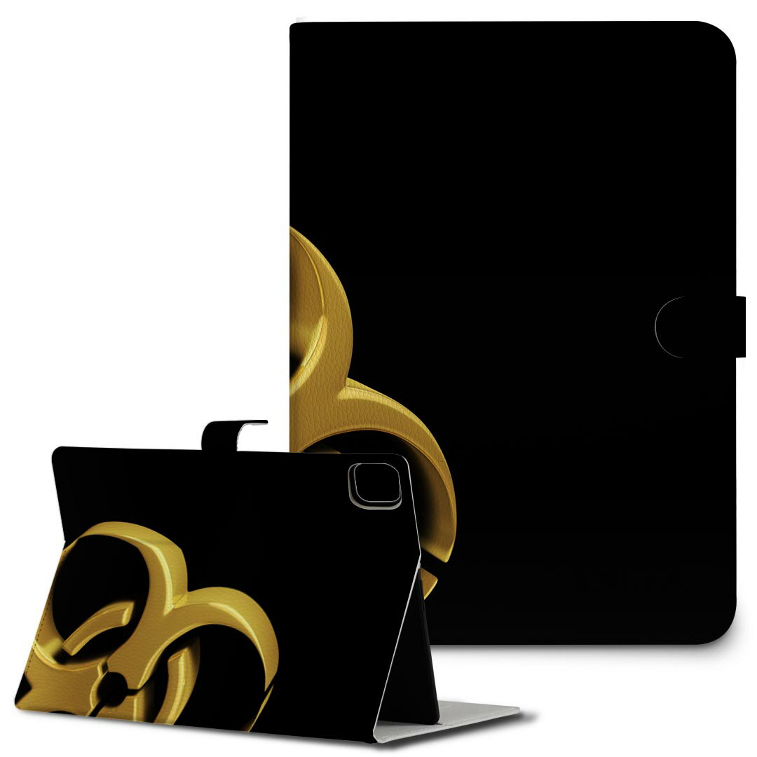 楽天市場】ipad ケース マークジェイコブスの通販