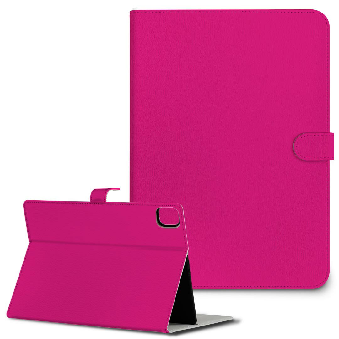 iPad10.9 第10世代 iPadPro13(M4) iPadPro11(M4) iPadPro11第1/2/3世代 iPadMini 第6世代 iPadAir第4世..