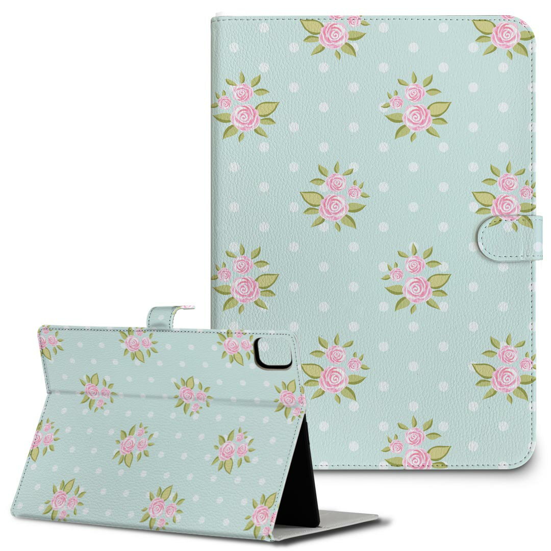 Mobile Phone Cases - iPad10.9 第10世代 iPadPro13(M4) iPadPro11(M4) iPadPro11第1/2/3世代 iPadMini 第6世代 iPadAir第4世代 iPadAir13(M2) 用 タブレット ケース Apple アップル iPad専用ケース 手帳型 カバー 二つ折り 革 花　水玉　 011093