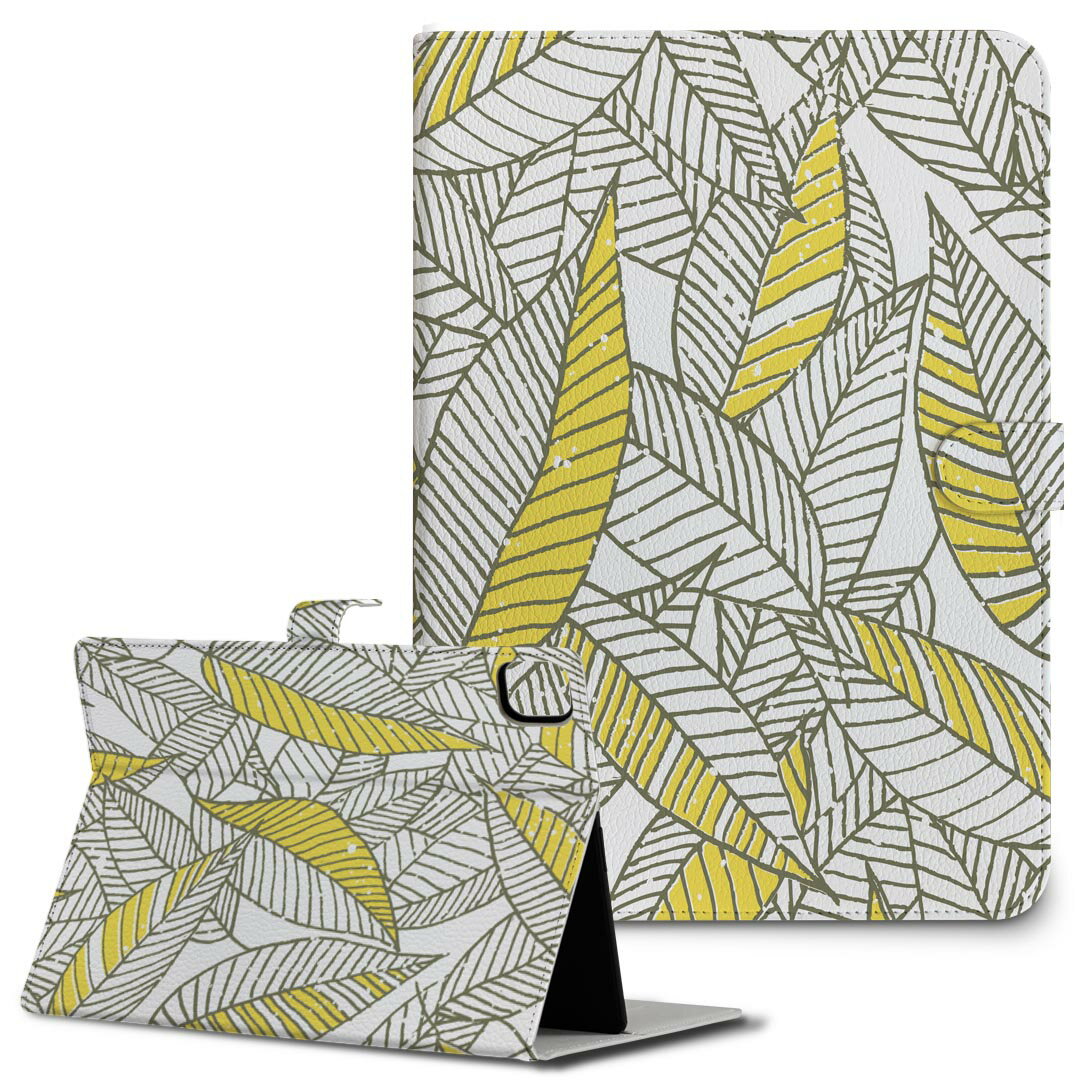 iPad10.9 第10世代 iPadPro13(M4) iPadPro11(M4) iPadPro11第1/2/3世代 iPadMini 第6世代 iPadAir第4世..