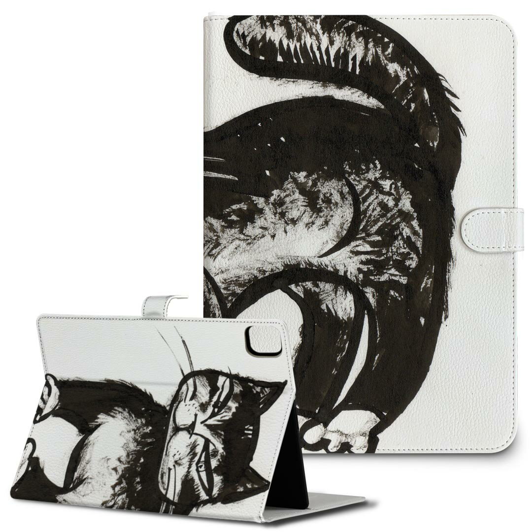 ޥ㤨iPad10.9 10 iPadPro13(M4 iPadPro11(M4 iPadPro111/2/3 iPadMini 6 iPadAir4 iPadAir13(M2  ֥å  Apple åץ iPadѥ Ģ С ޤ  ưʪǭ˥ޥ 011437פβǤʤ3,480ߤˤʤޤ