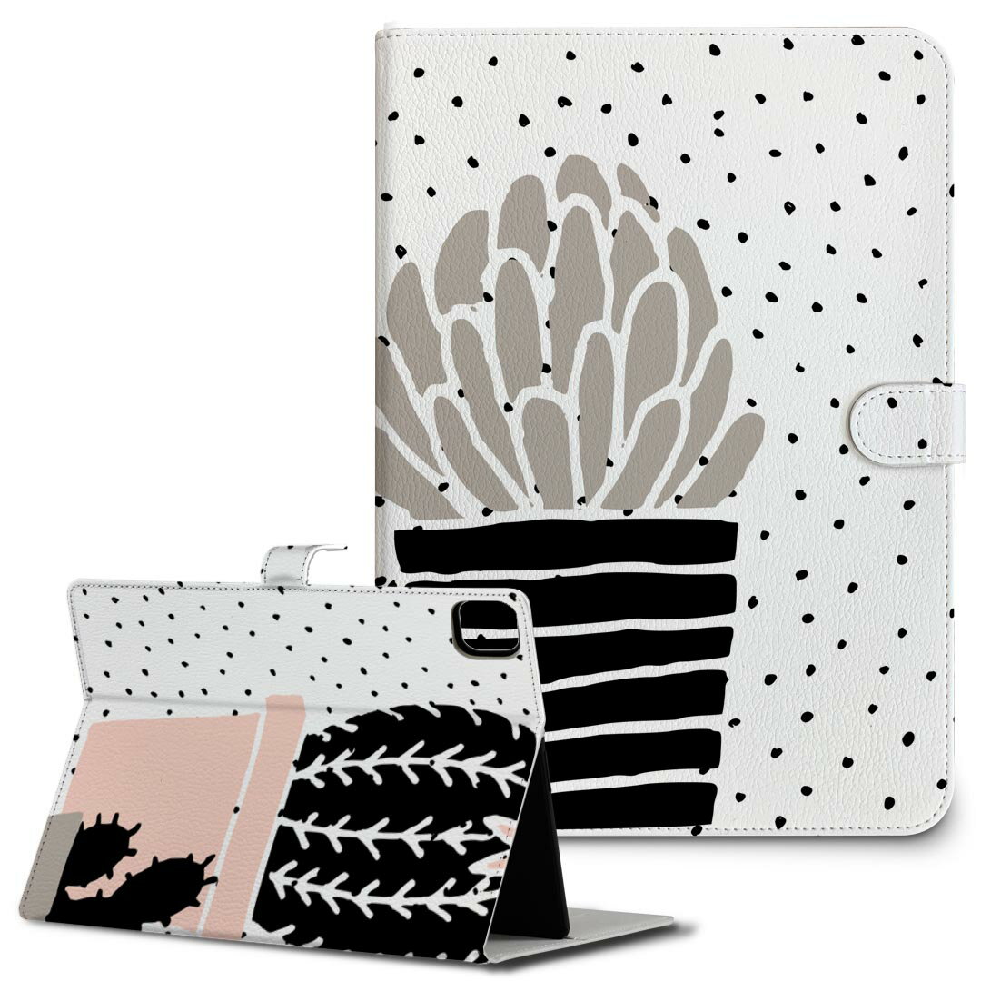 商品特徴・高品質な人工革に継ぎ目のないシームレスな全面デザイン。・業務用の特殊印刷機を使用した高精細プリント。さらにUV加工を施しダメージに強い仕上がり。・動画などの視聴に便利なスタンド機能。・内側に便利なカードスロット＆ロングポケット。・マグネットフリップ機能で開け閉めカンタン。注意事項商品画像はサンプルイメージですので、お使いのモニターやスマホの液晶によっては多少色味に違いを感じる場合があります。またこちらは白い無地の人工革にデザインをプリントした商品です。商品によっては凹凸や光沢、デコなどの加工があるように見えたり、布地や金属を素材にしたように見える商品もありますが、これらはデザインの図版によるものです。イメージと違った、モニターと色味が異なるなどの理由による交換や返金はご対応できかねます。当店では複数サイズ用意している素材カバーからご注文の機種に一番近いサイズでご用意していますが、お使いのタブレットによっては端末とカバーの間に多少の余白が生じます。ご注文の前に、商品ページに掲載のカバーサイズとお手持ちの端末のサイズを比較・確認してください。商品完成後すぐに発送していますため、印刷・UV加工独特の匂いが残る場合があります。お使い頂くうちに匂いは消えますが、気になる場合は風通しの良い場所に数日置いてください。ご注文後に1点1点制作する受注生産品のため、不良品以外のご返品や交換は固くお断り致します。サイズの選択間違いも保証対象外となりますため、ご注文の際は必ずお使いの端末とご注文のサイズをご確認下さい。発送について完全受注生産のハンドメイド商品となりますので、既製品と比べて発送までお時間を頂いています。 基本的に決済確認後、2?3営業日、最大で10営業日での発送となります。繁忙期や休業日明けの場合はさらに時間がかかる場合があります。 その際には別途メールにてご連絡致します。メール便の場合、発送日から到着までに2?4日ほどかかる場合が多く、紛失などの保障もご対応できかねます。あらかじめご了承下さい。&nbsp;